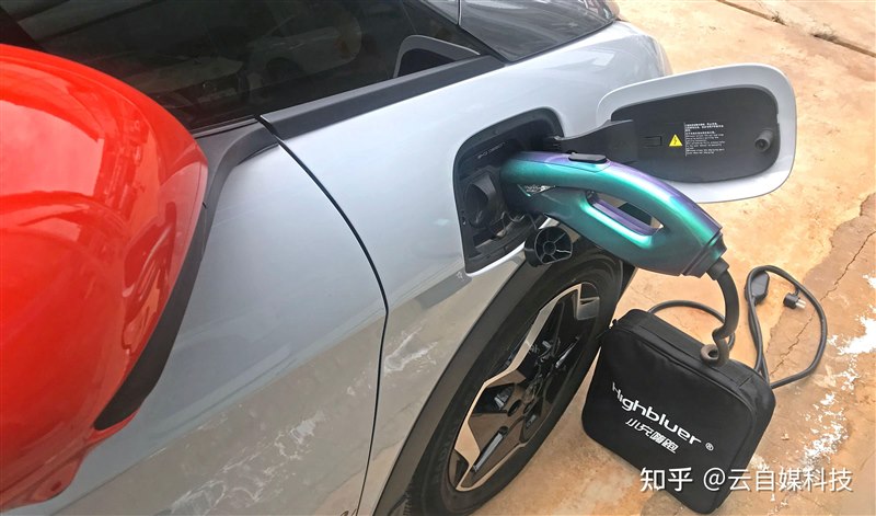 公共充電場站